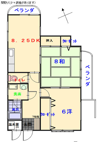 始発駅の広駅徒歩１１分のオール電化住宅！全室６帖以上を確保した２ＤＫ。
