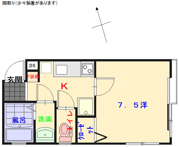 広島国際大学徒歩８分！内外断熱工法で、夏は涼しく・冬暖かく遮音性が高い造りです。全戸角部屋の２面採光。