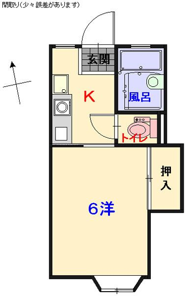 【Wi-Fi無料】【仲介手数料無料】広島文化学園大学学生さん専用。雨でも洗濯できる室内物干し付！