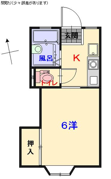 【Wi-Fi無料】【仲介手数料無料】広島文化学園大学の学生専用。