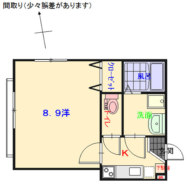 広島国際大学徒歩８分！内外断熱工法で、夏は涼しく・冬暖かく遮音性が高い造りです。全戸角部屋の２面採光。