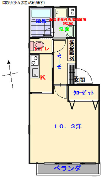 全戸南向き角部屋！雨の日でも安心、浴室乾燥機付き！内外断熱で熱効率がいい、隔壁コンクリート防音性能髙い！