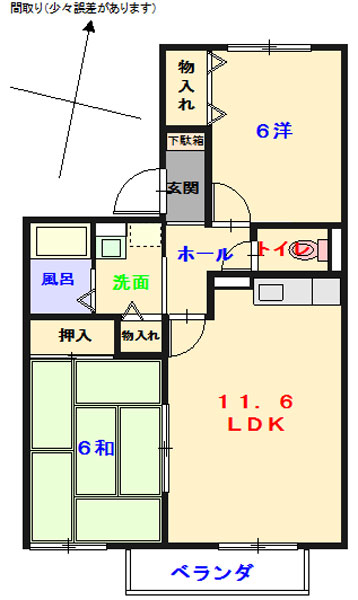 駐車場２台分付きの閑静な住宅街！明るい陽射しが射し込むＬＤＫ♪