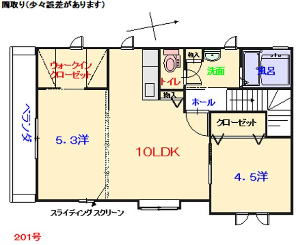 使い勝手を考えた開放感のあるＬＤＫ！浴室乾燥機で雨の日も楽々お洗濯♪ウォークインクローゼット付きで収納充実♪