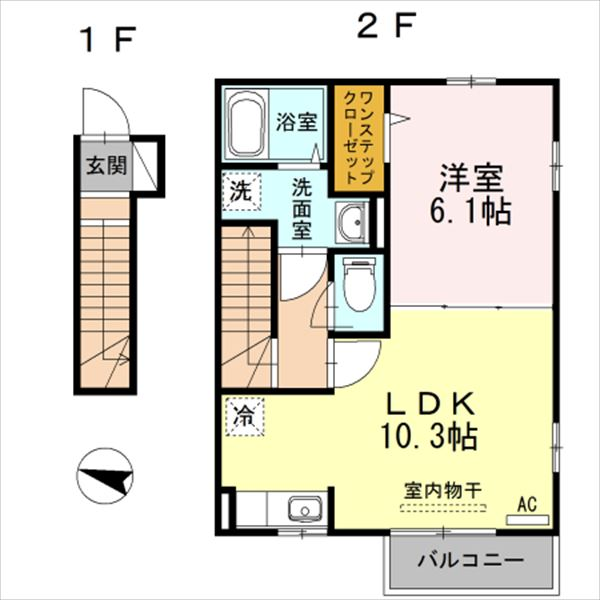 『お部屋が守ってくれる』セキュリティ賃貸物件！２人入居も可能です。