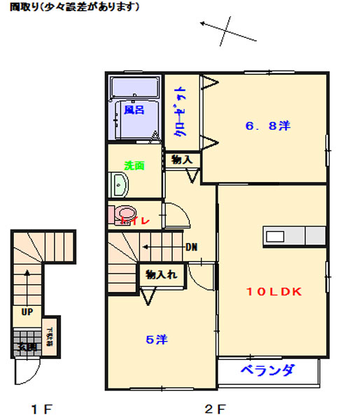 閑静な住宅街♪新婚さんにおすすめ２LDK！家族との会話が弾む対面式キッチン！