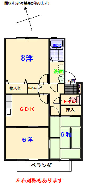 日当たりの良い南向き！広小学校目の前！閑静な住宅街です♪