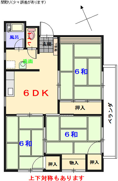 阿賀駅徒歩４分で通勤通学もらくらく♪