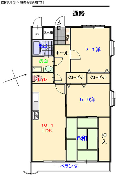 ６９m2あるゆとりの３ＬＤＫ！広小学校に近く、お子様の通学も安心です。