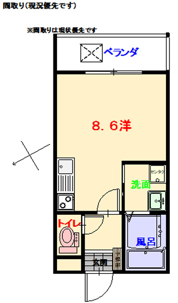 新広駅から9分の好立地。設備も充実した単身用物件です。