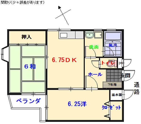 オール電化の２ＤＫ！設備が充実しているので、新生活を始める方にオススメです。